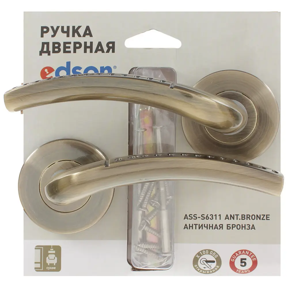 Ручки дверные на розетке ASS-S6311, цвет античная бронза EDSON STLM-2000558 - Вид №4