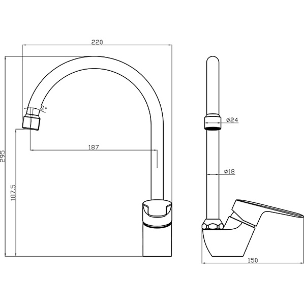 35-03 AURA  Смеситель для кухни  ARGO kran 3503aura - Вид №1