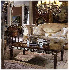 Стол журнальный Arcade Plus TURRI T671/P