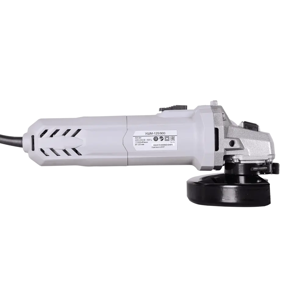 УШМ сетевая Ресанта УШМ-125/900ЛМ, 900 Вт, 125 мм STLM-2105895 - Вид №1