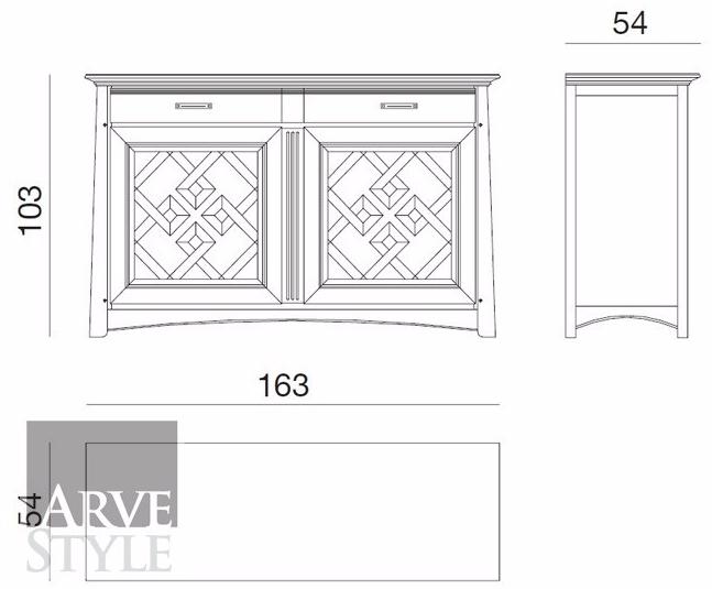 Arvestyle Буфет из массива дерева с распашными дверцами Naima sun-id-1394842 - Вид №4