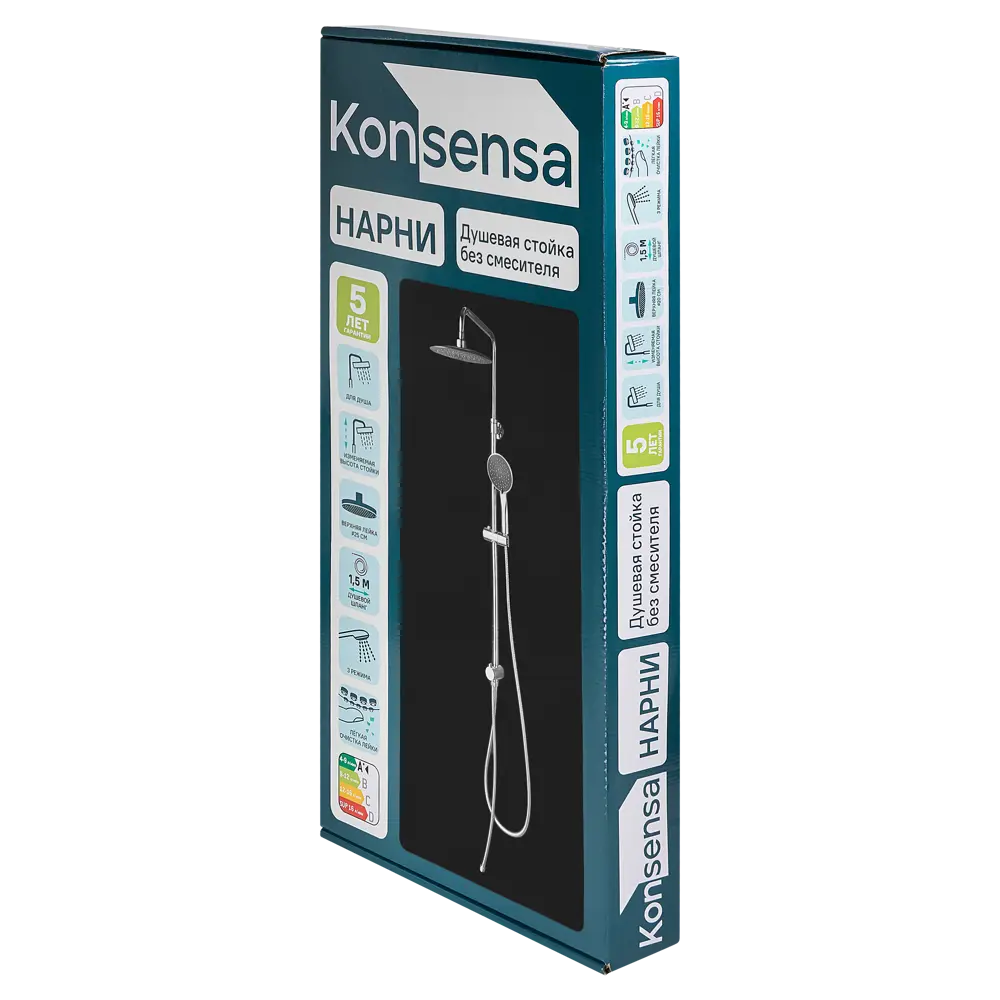 Душевая система KONSENSA Нарни 821372CP 2 режима цвет хром 89397922 STLM-2035254  - Вид №13