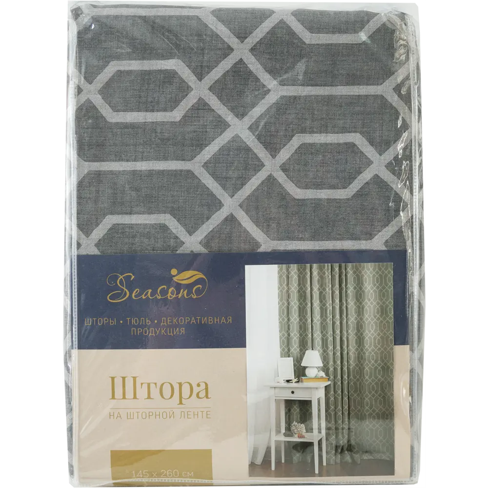 Штора на ленте «Артдеко» 145x260 см геометрия цвет серый 82406708 STLM-2189018 SEASONS  - Вид №4