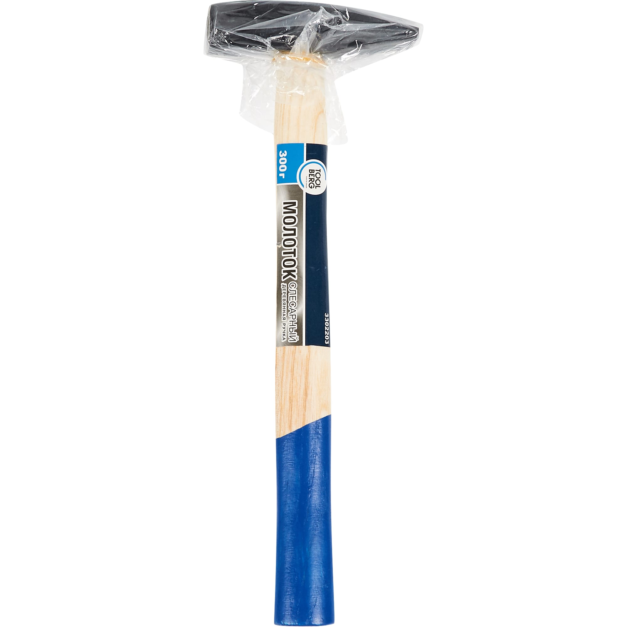 82214403 Молоток кованый, 300 г, деревянная рукоятка Santreyd  - Вид №3