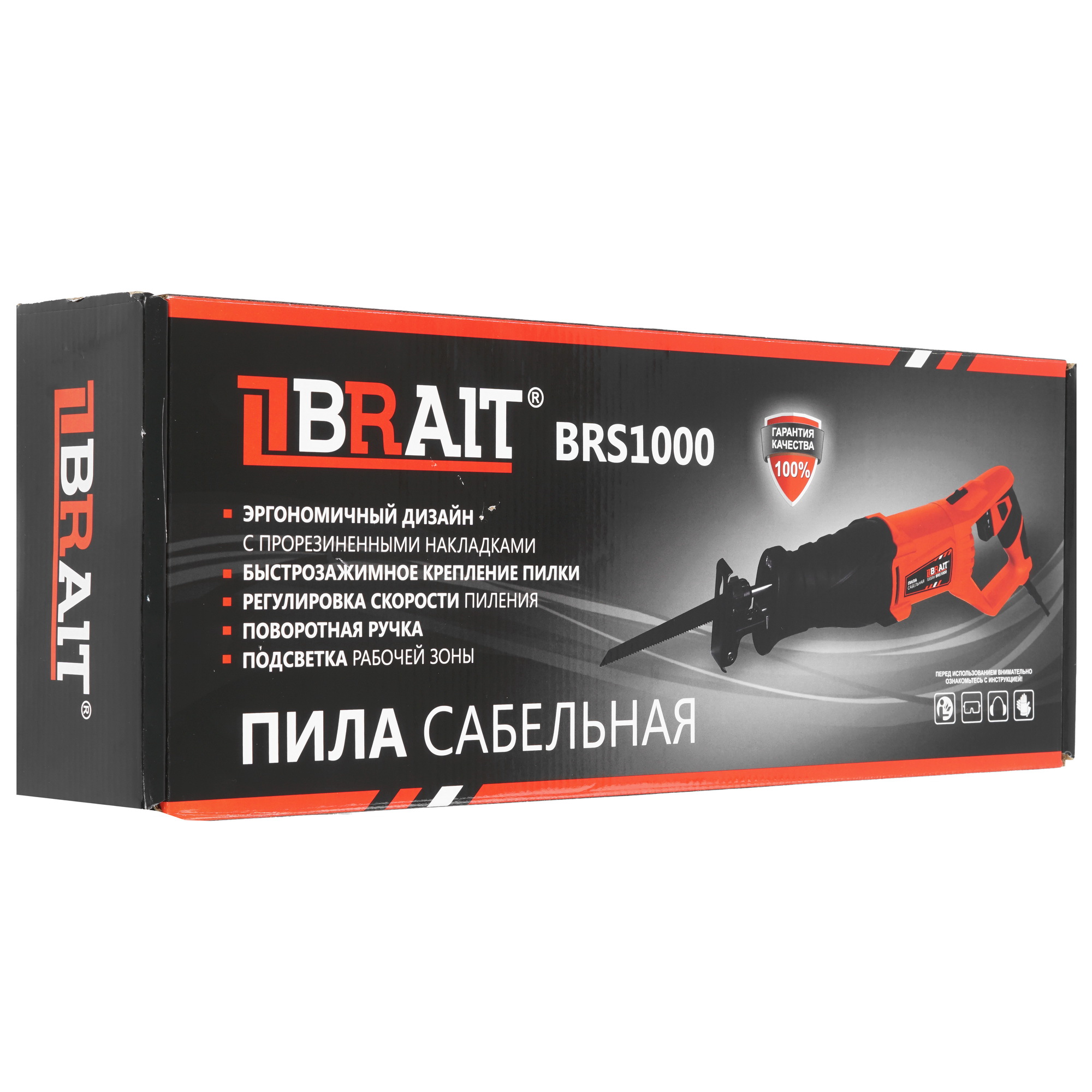 Сабельная пила BRAIT BRS1000 9230612 STDN-0032435 - Вид №7
