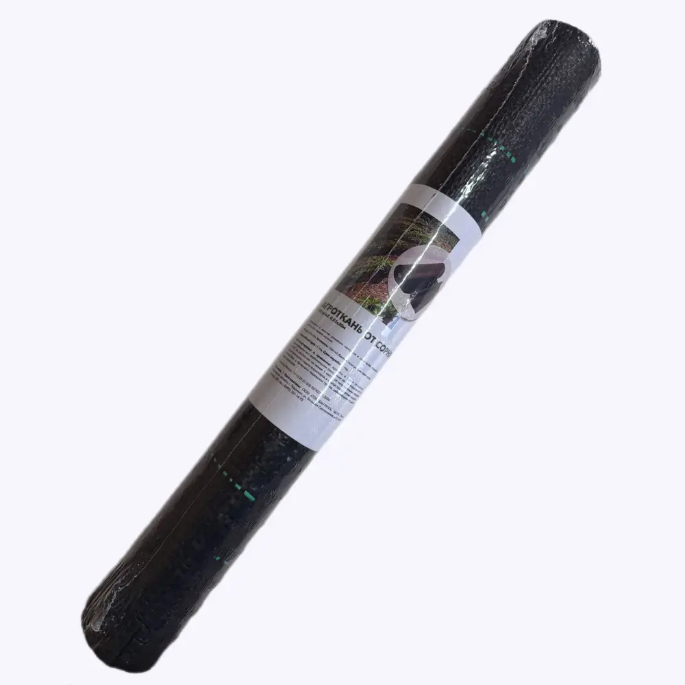 Агроткань от сорняков 100 г/м² 0.55x20 м черный полипропилен 89441018 STLM-2090507 Santreyd 