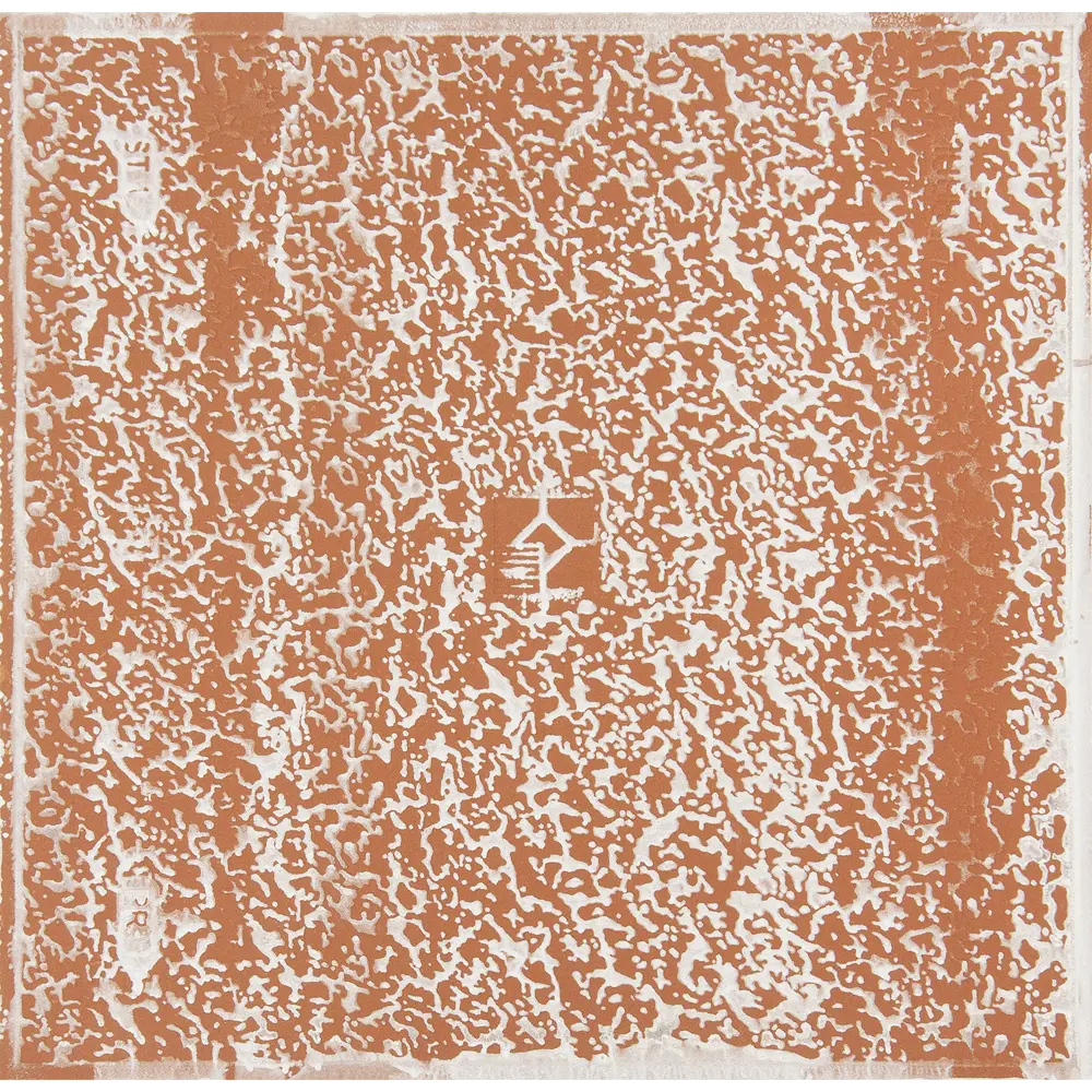 Плитка напольная Marmi Beige 33.3х33.3 см 1.33 м2 цвет бежевый 16358681 STLM-2075172 Azori  - Вид №2