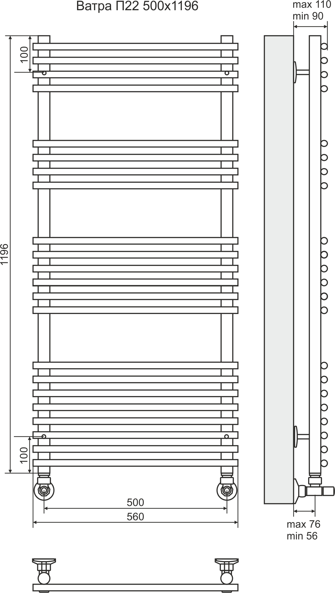 4620768886621 ЛЮКС Ватра П22 500х1196 (8+6+4+4) Полотенцесушитель TERMINUS Нержавеющая сталь - Вид №2