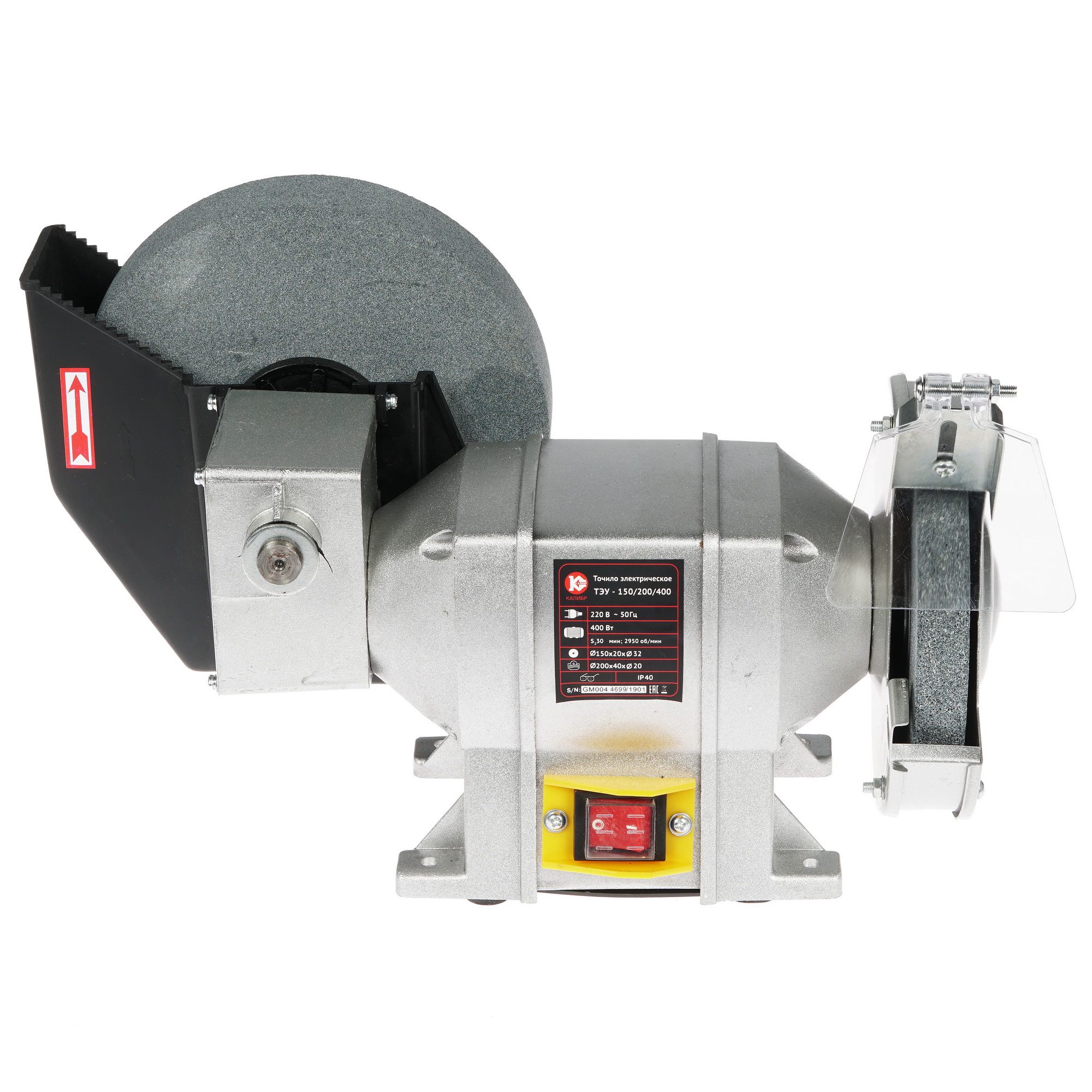 Точильный станок Калибр ТЭУ-150/200/400 1241647 STDN-0017776 - Вид №1