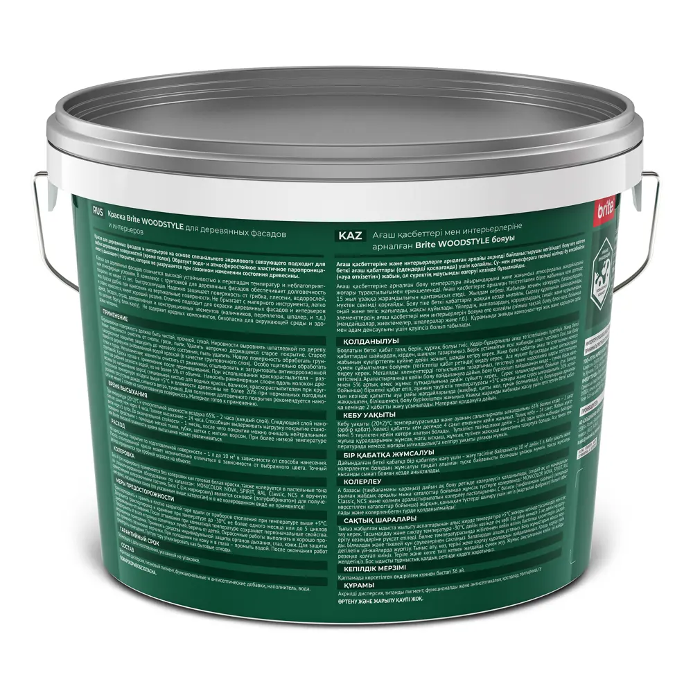 Краска Brite Woodstyle Prof для деревянных фасадов - защита и эстетика 86778271 STLM-0071534 - Вид №2