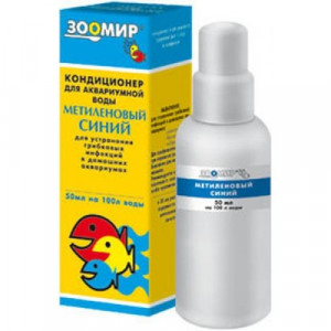 Т00015236 Кондиционер для аквариумной воды Метиленовый синий 50мл ЗООМИР