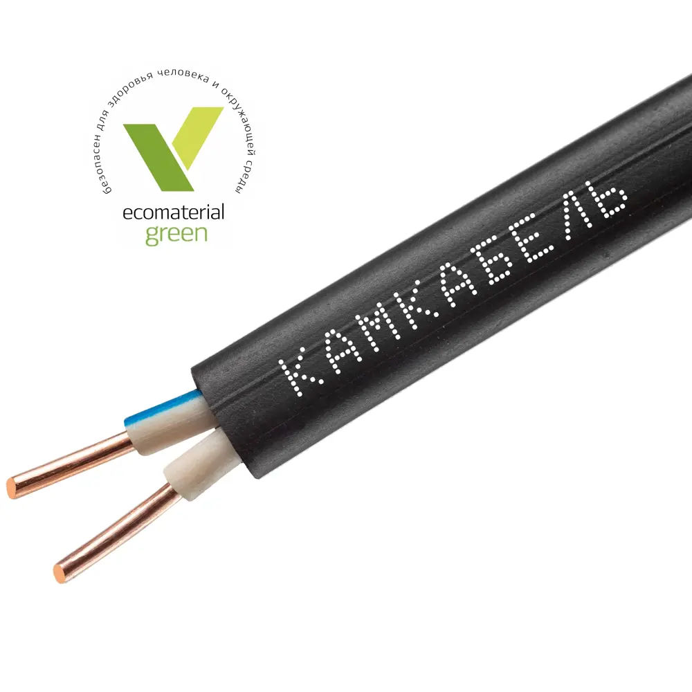 Кабель Камкабель ВВГпнг(A)-LS 2x2.5 50 м ГОСТ 81933613 STLM-2095843  - Вид №1