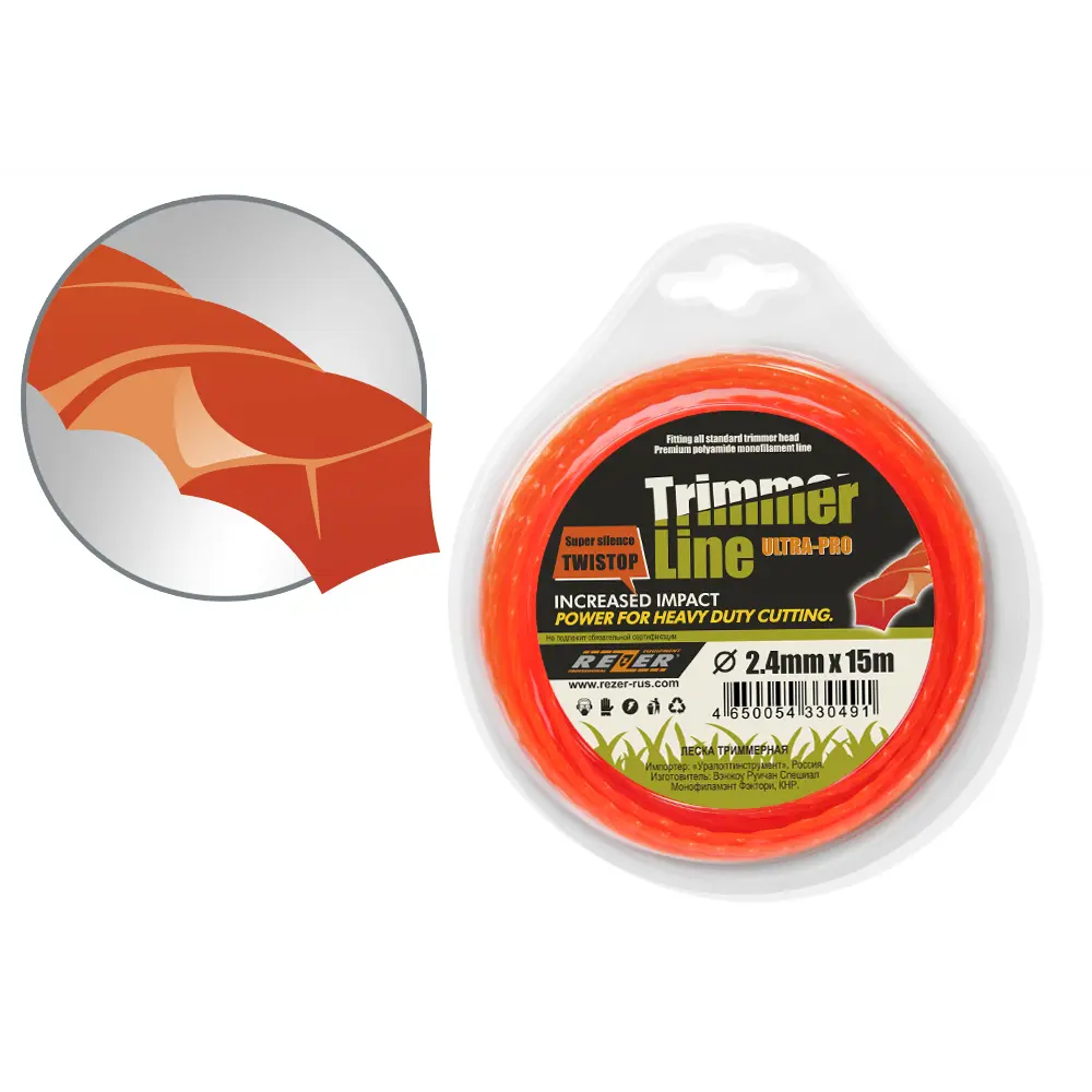 Бензиновая мотокоса Carver GBC-043M для идеального газона 16412317 STLM-0006834 - Вид №9