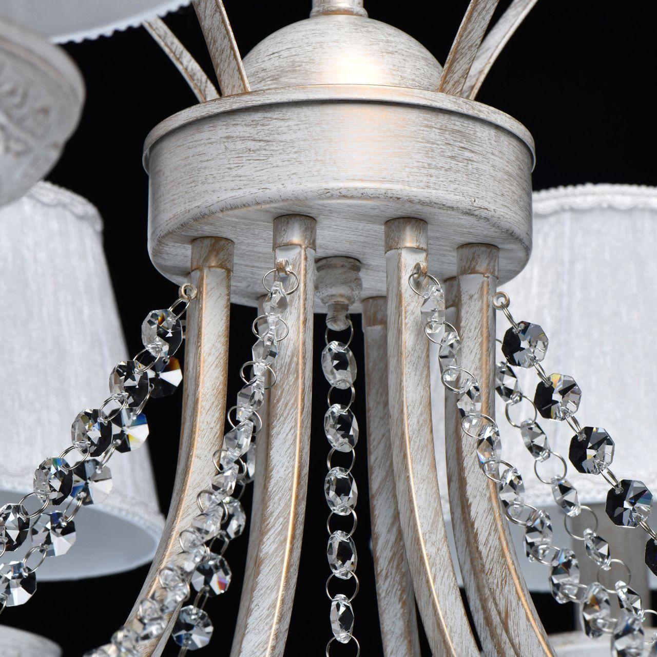 Подвесная люстра MW-Light Августина 419011708 MW-LIGHT ДИЗАЙНЕРСКИЕ, АВГУСТИНА 279660 Белый  - Вид №3