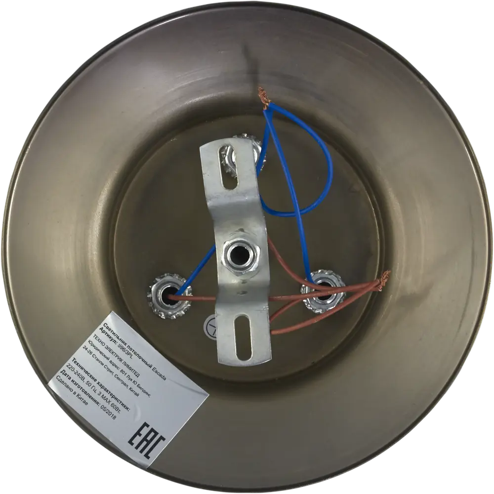 Люстра «Galaxy» 596/3PL 3хЕ27х60 Вт цвет античная бронза Escada STLM-2006261 - Вид №6