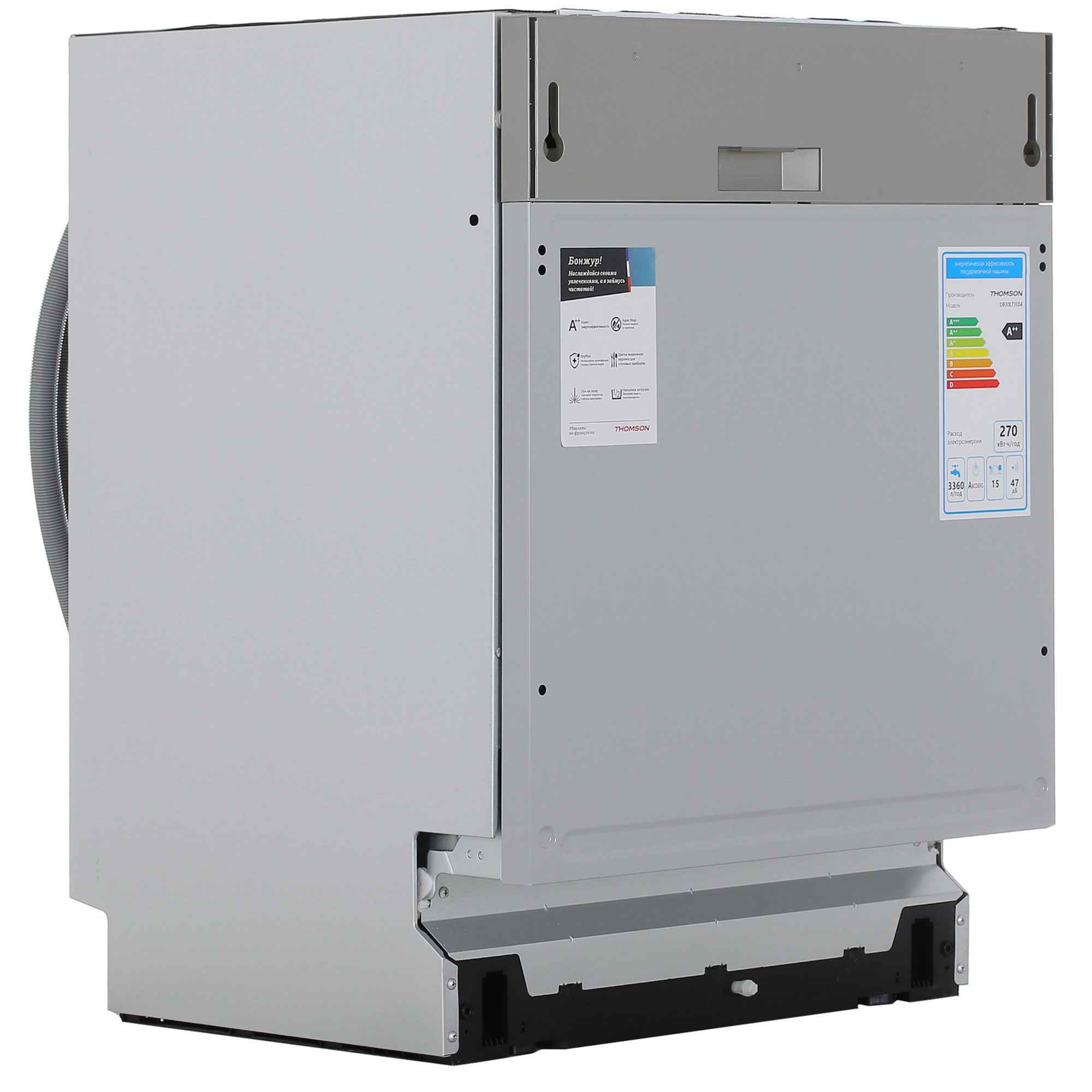 9100689 Встраиваемая посудомоечная машина Thomson DB30L73E04 STDN-0098919 - Вид №3
