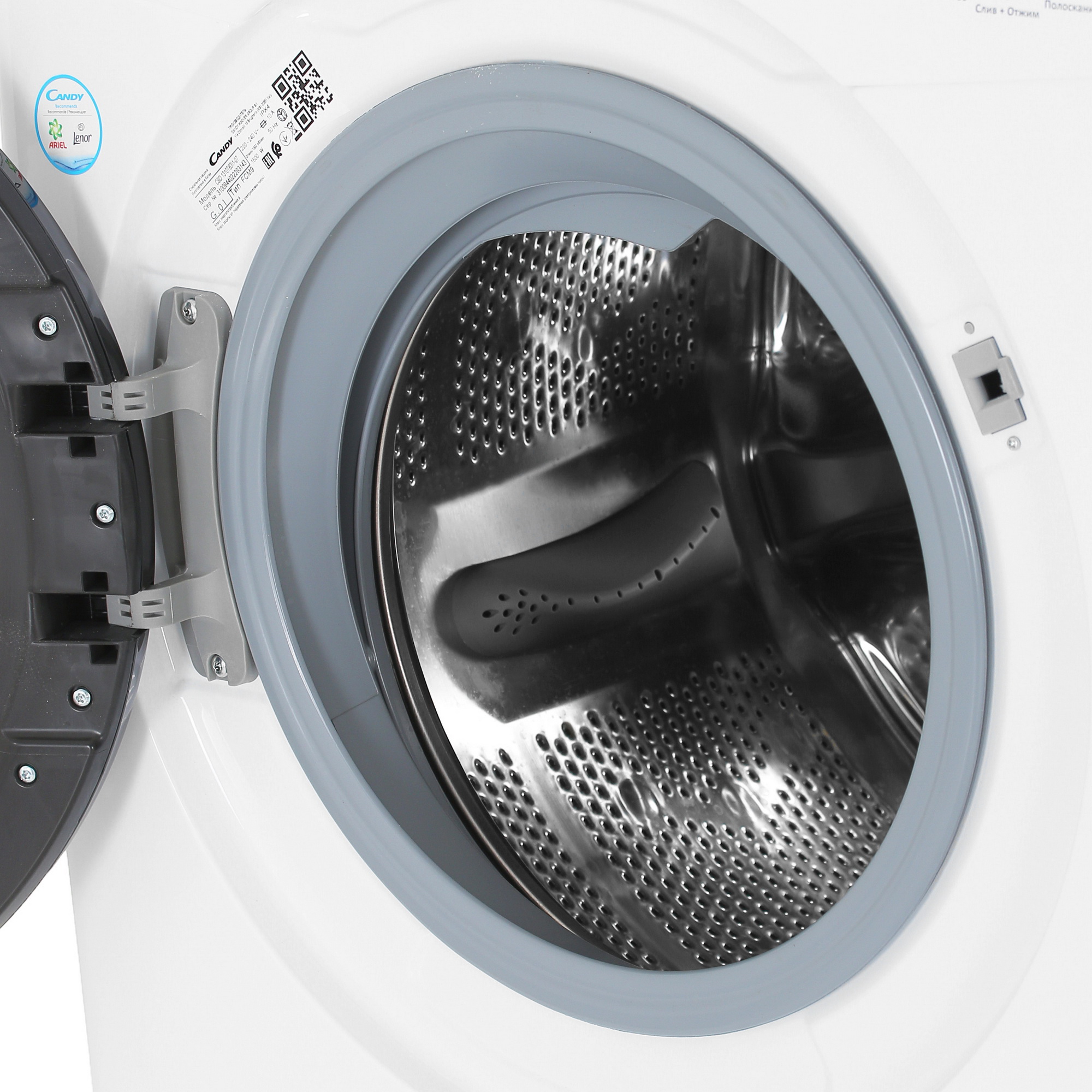 9901164 Стиральная машина Candy CSO 1310TB3/1-07 белый STDN-0052574 - Вид №5