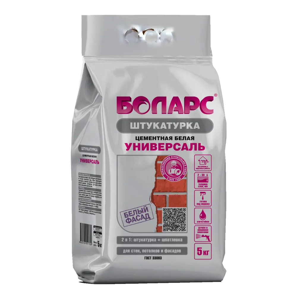 Штукатурка цементная Боларс Универсаль 5 кг Нет STLM-2015747