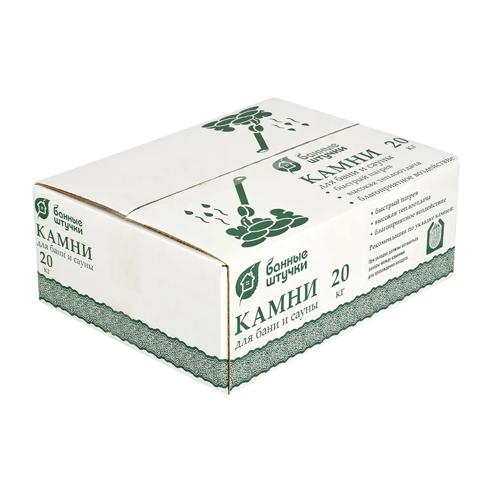 Камни для сауны Габбро-диабаз мелкая фракция 20 кг 84406600 STLM-2030161 Santreyd  - Вид №1
