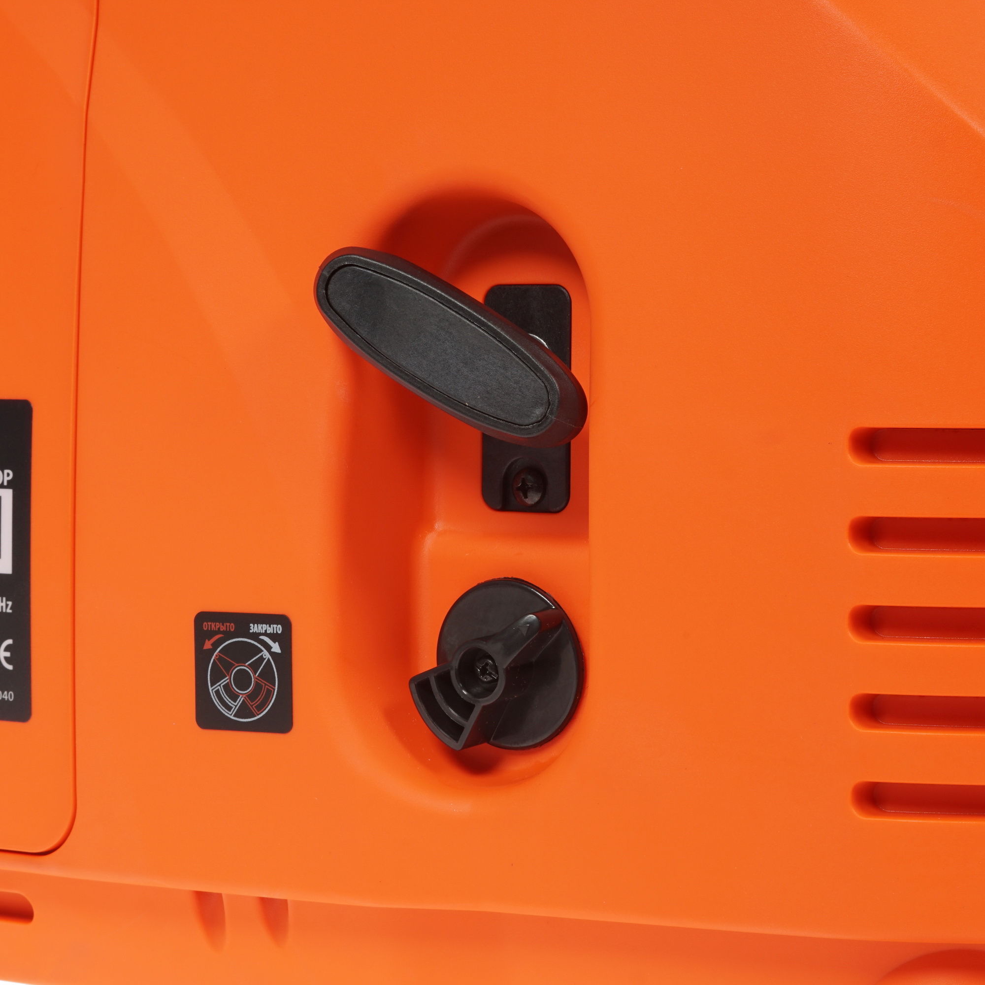 Электрогенератор   бензиновый Patriot 2700i 1117162 STDN-0035088 - Вид №5