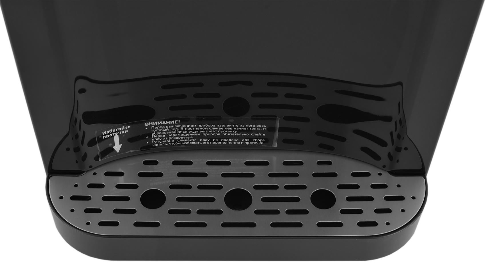 9271469 Ледогенератор ZUGEL ZIM2002 STDN-0100884 - Вид №20