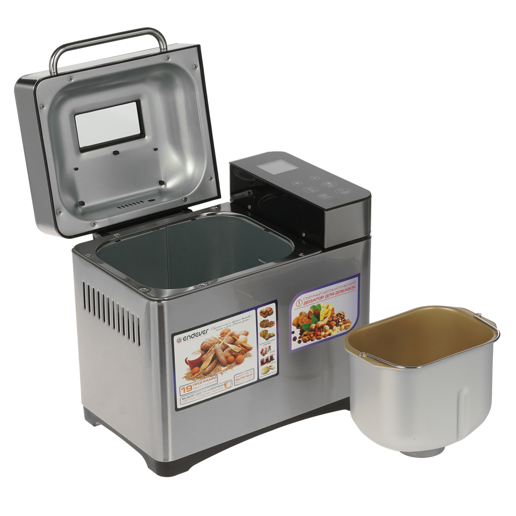 1170974 Хлебопечь Endever Skyline MB-53 серебристый STDN-0131582 - Вид №4