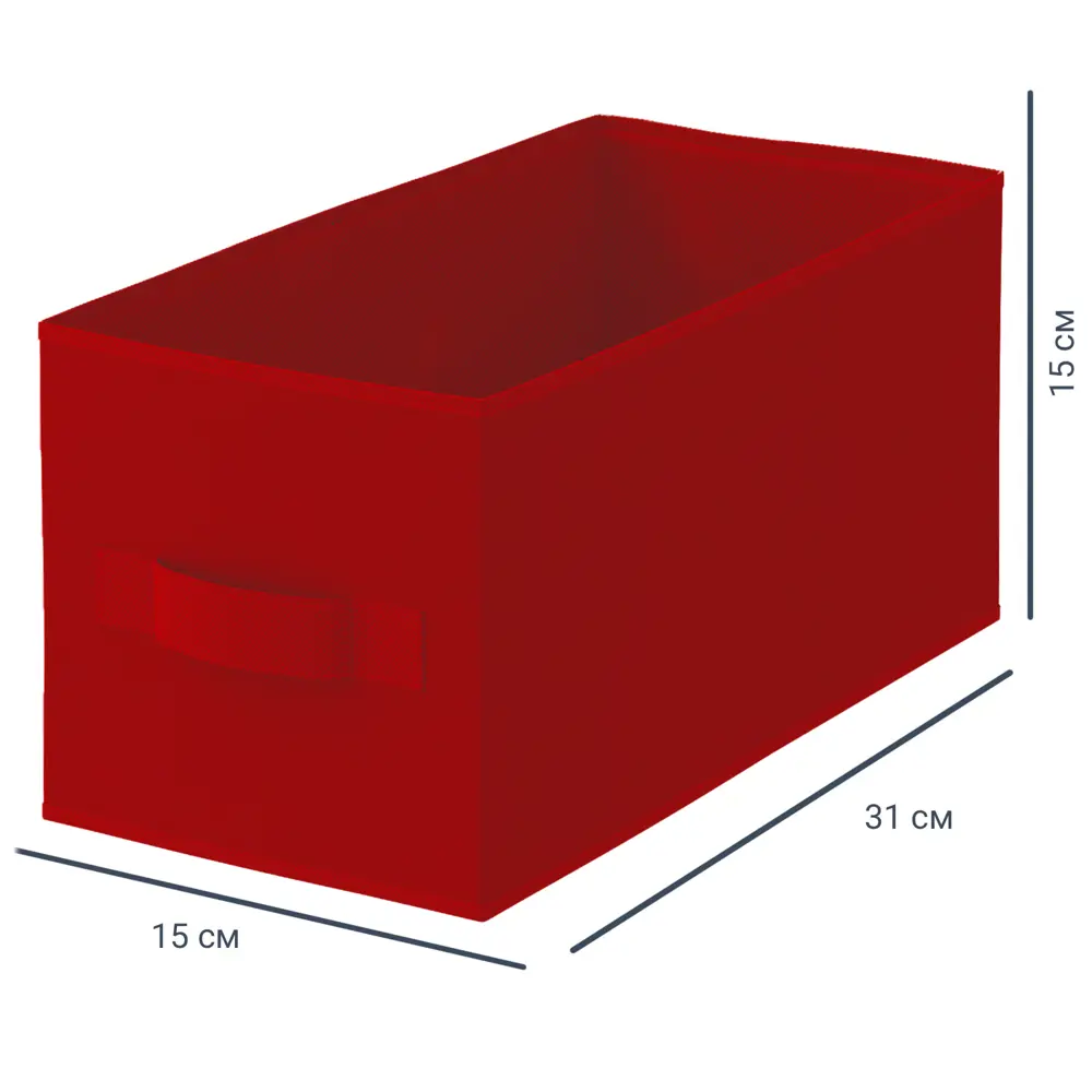 Короб-органайзер 31x15x15 см полипропилен цвет красный 89387985 STLM-2164428 Santreyd Kub - Вид №1