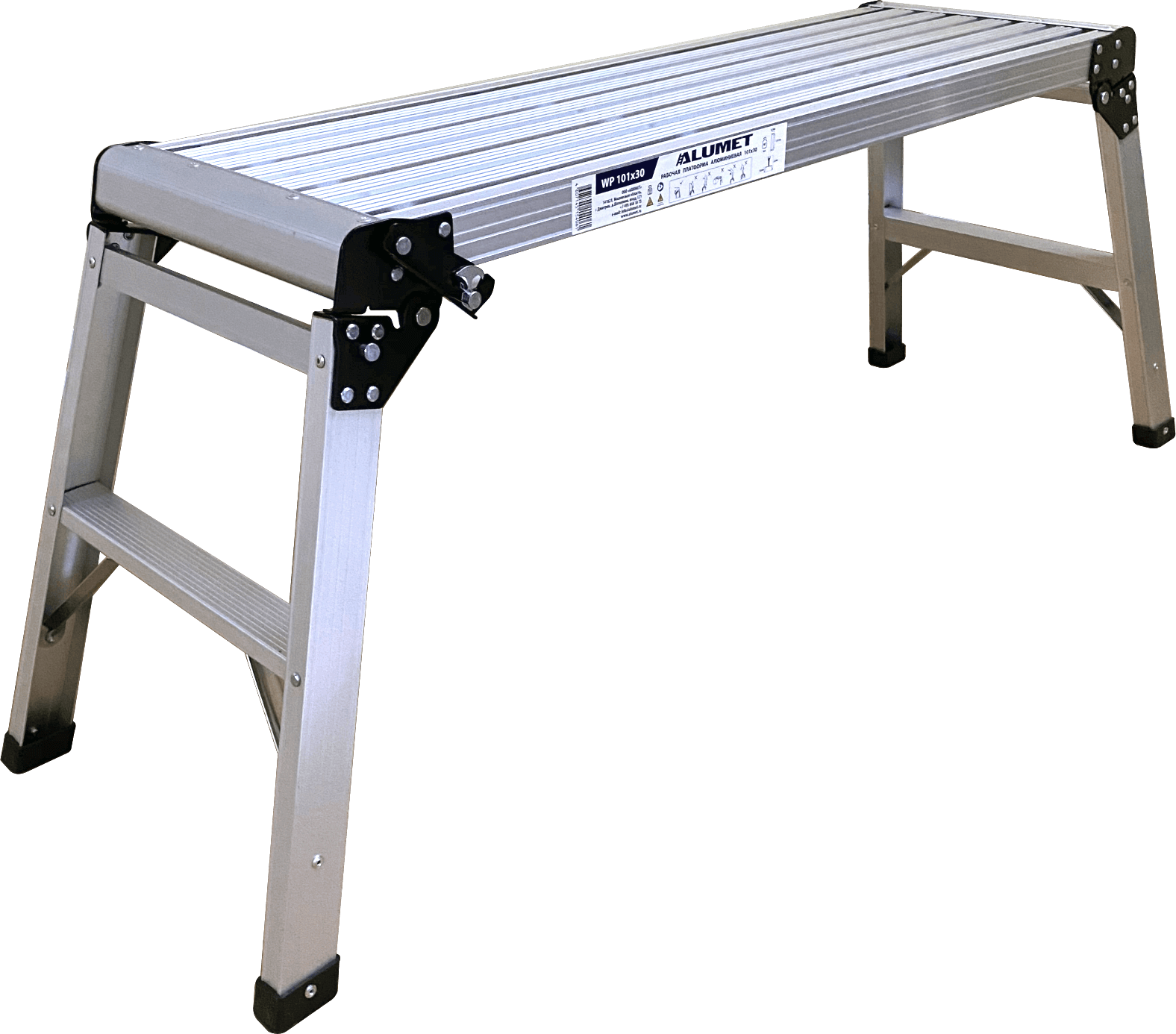 Рабочая платформа алюминиевая  WP 101х30 ALUMET  - Вид №1