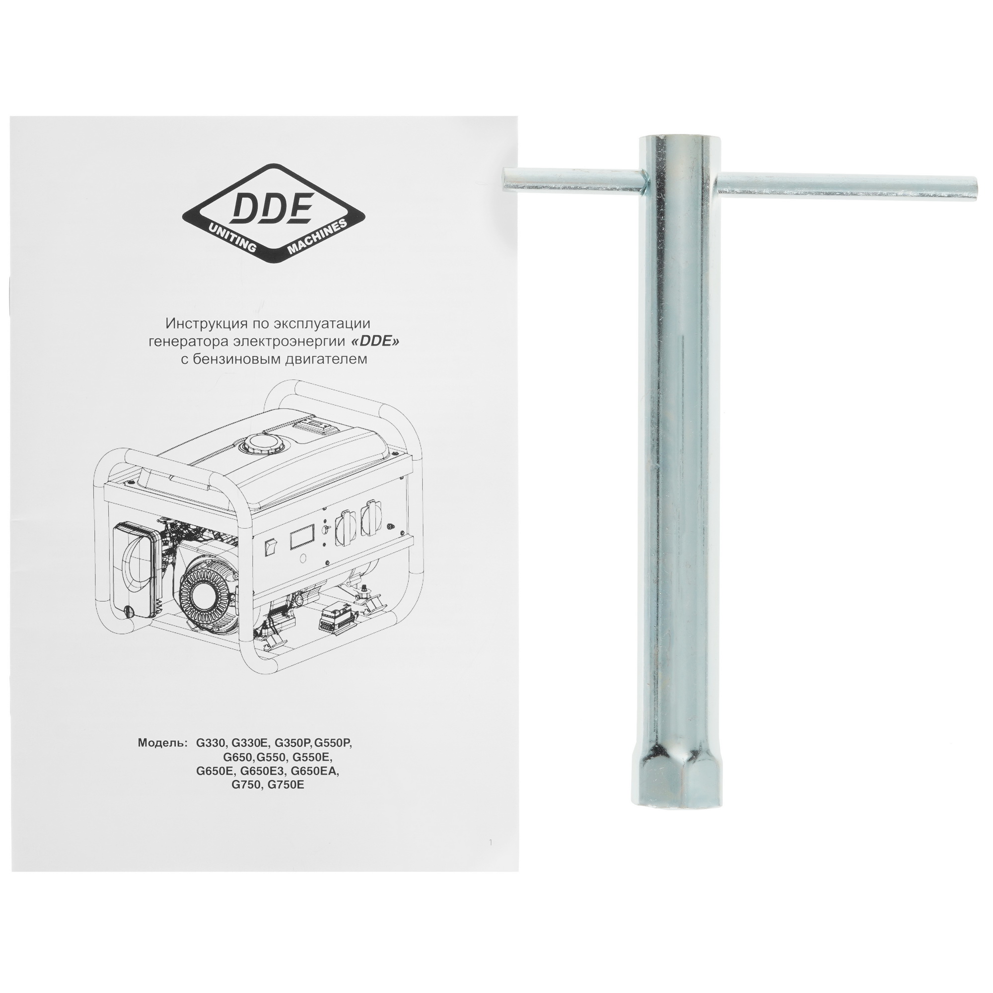 Электрогенератор   бензиновый DDE G550P 5308809 STDN-0139248 - Вид №9