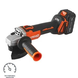 Аккумуляторная болгарка СПЕЦ БШУ-125-18ЛИ/Б с двумя батареями 88933255