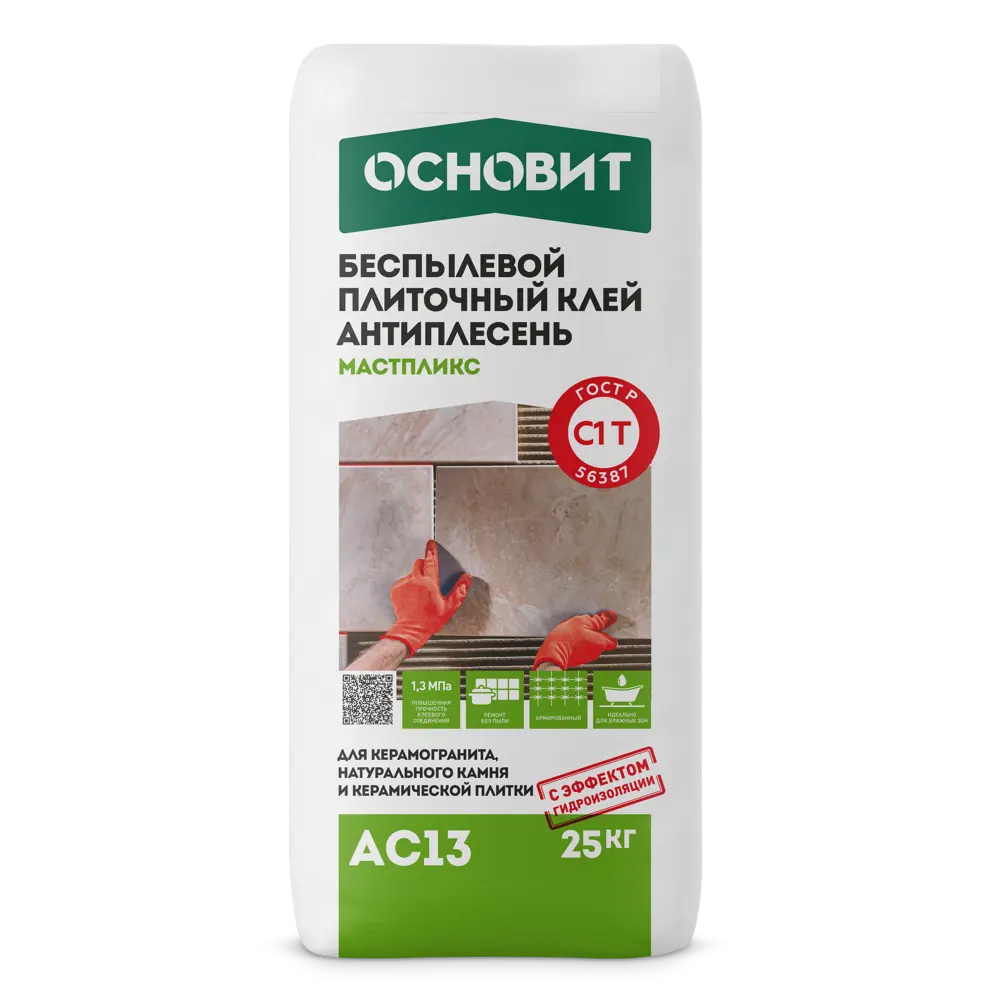Клей для плитки Основит Мастпликс АС13 25 кг STLM-2035838