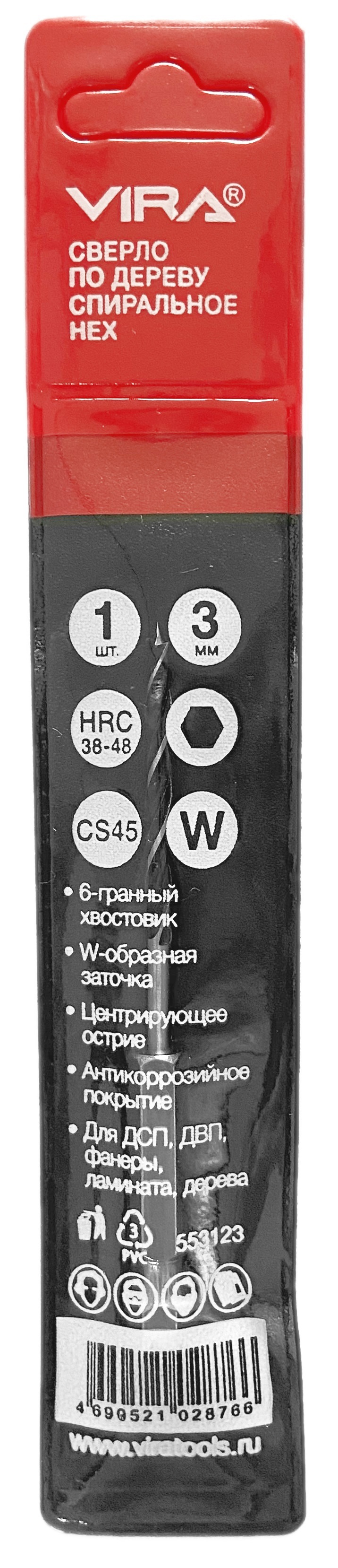 Сверло VIRA по дереву 3 мм с шестигранным хвостовиком 82909843 STLM-0037843 - Вид №2