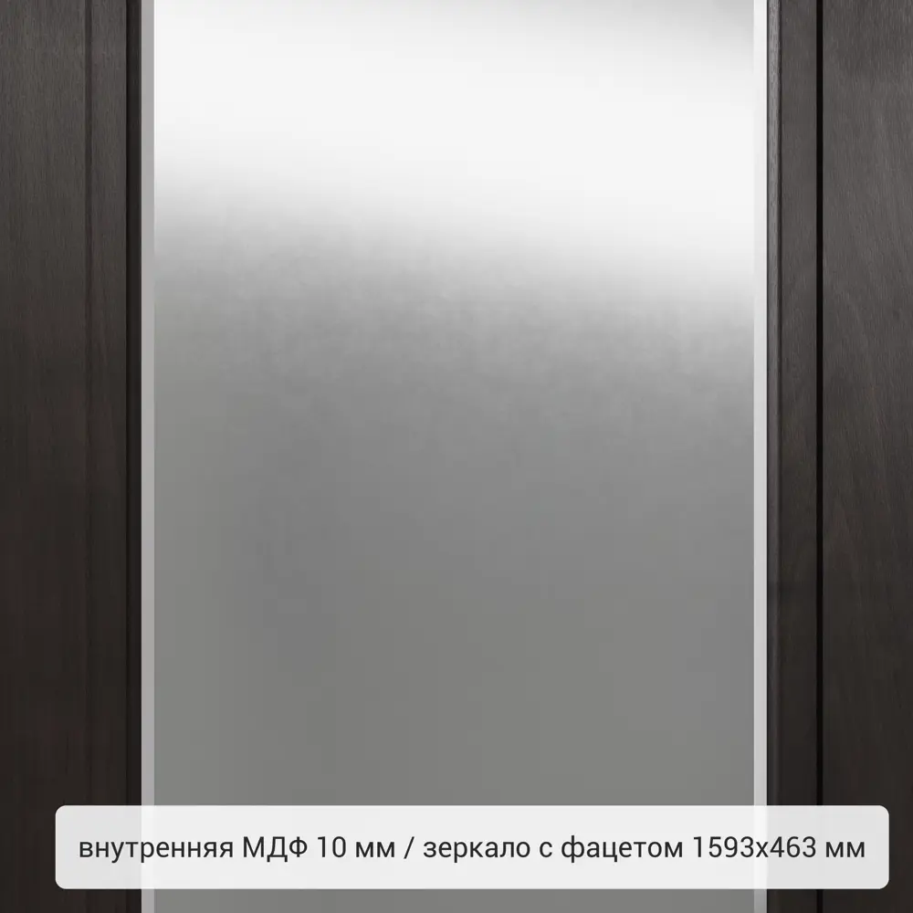 Дверь входная металлическая Грата 860 мм левая цвет скай мореный 83404193 STLM-2153604 TOREX  - Вид №4