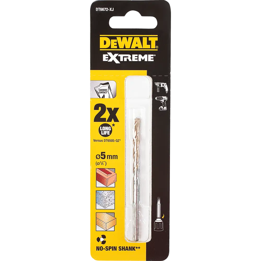 Сверло по бетону 5х85 мм DeWalt Extreme DT6672 18748092 STLM-2138899  - Вид №2