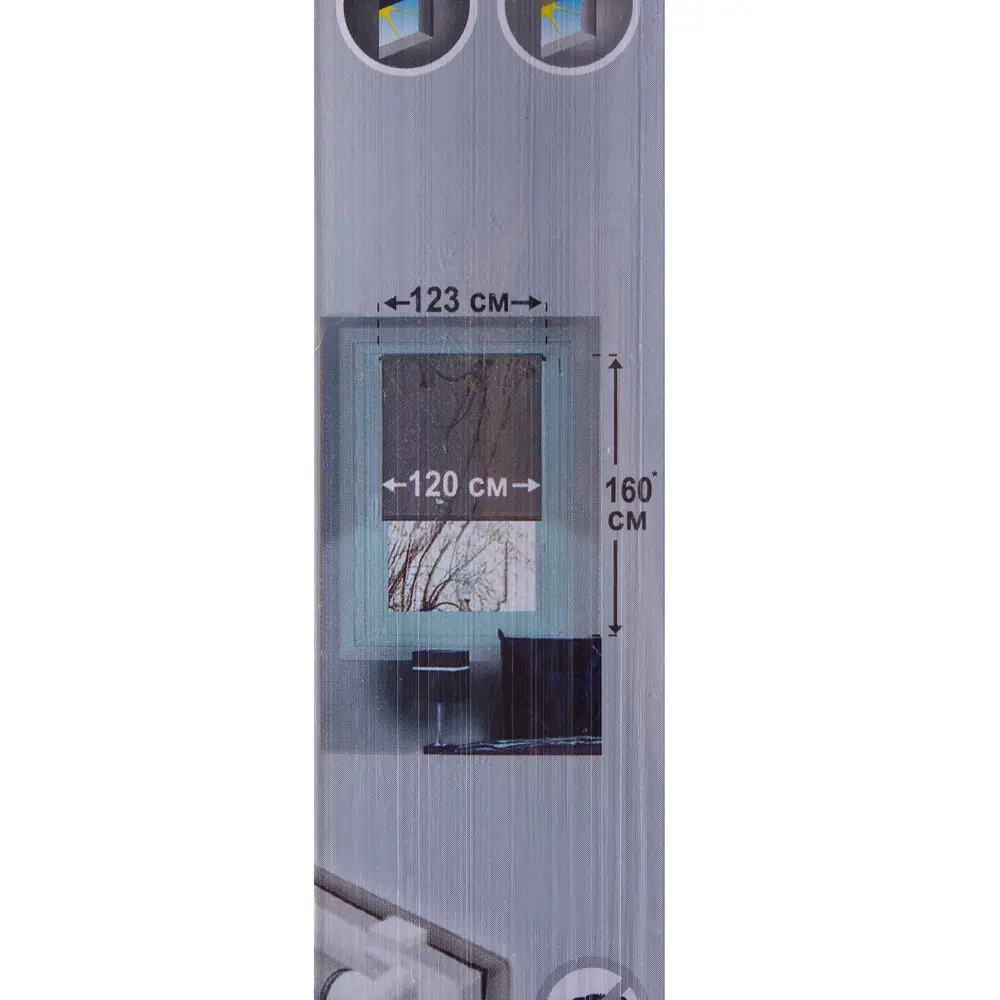 Штора рулонная Inspire 120х160 см цвет салатовый 18531660 STLM-2050464  - Вид №4