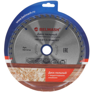 Диск пильный BELMASH RD131A 9153299