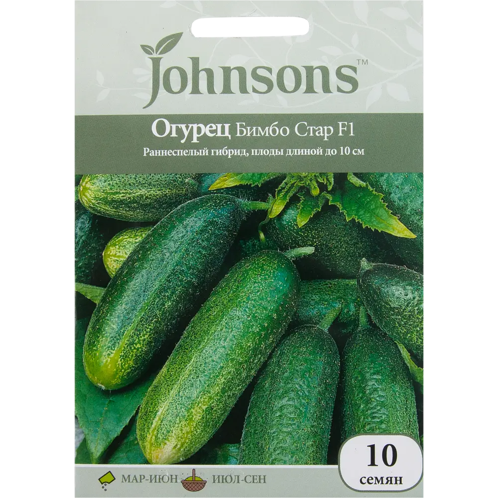 Семена Огурец Бимбо Стар 13874882 STLM-2125038 JOHNSONS 