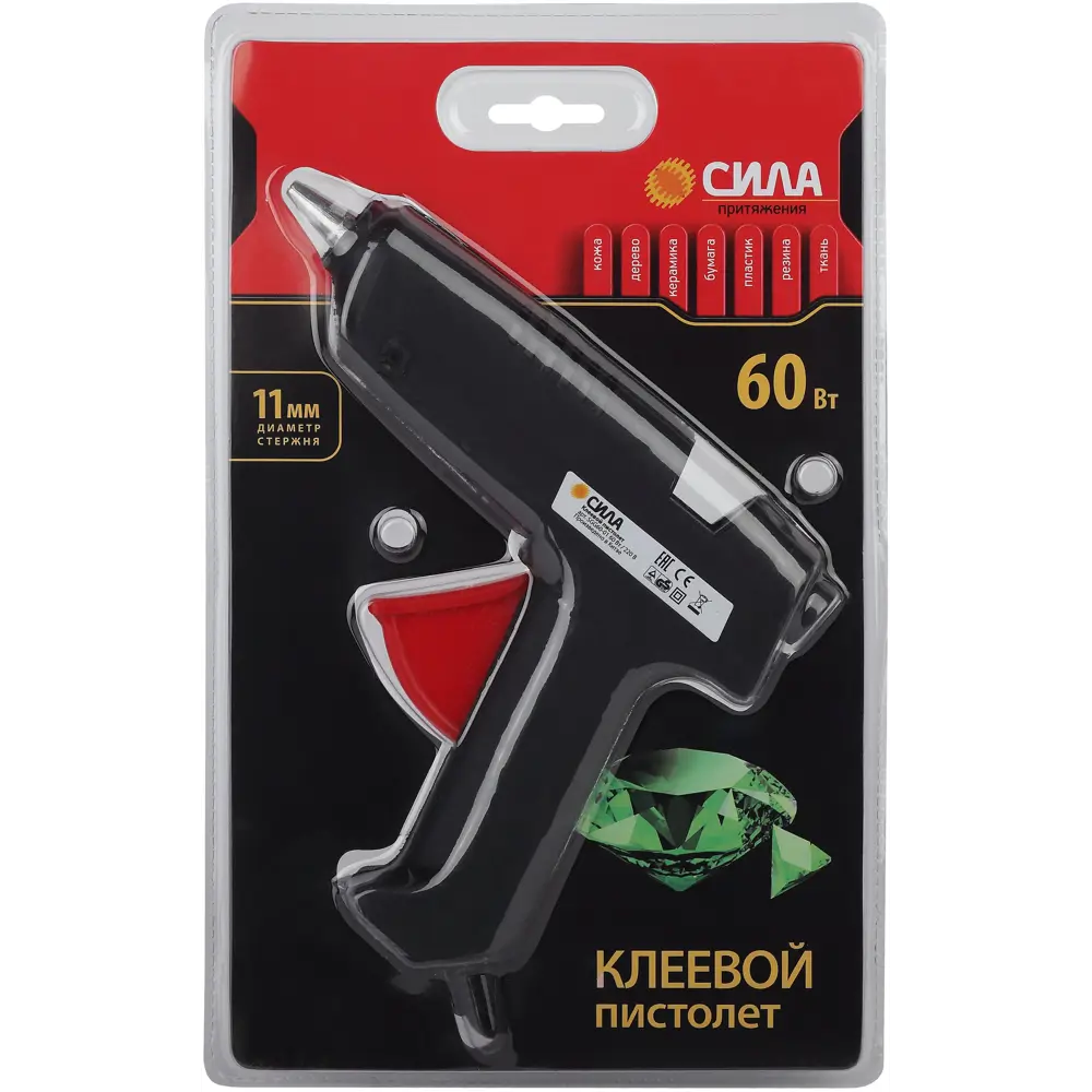 Пистолет клеевой Сила, 60 Вт, стержни 11х70 мм 2 шт STLM-2186985 - Вид №2