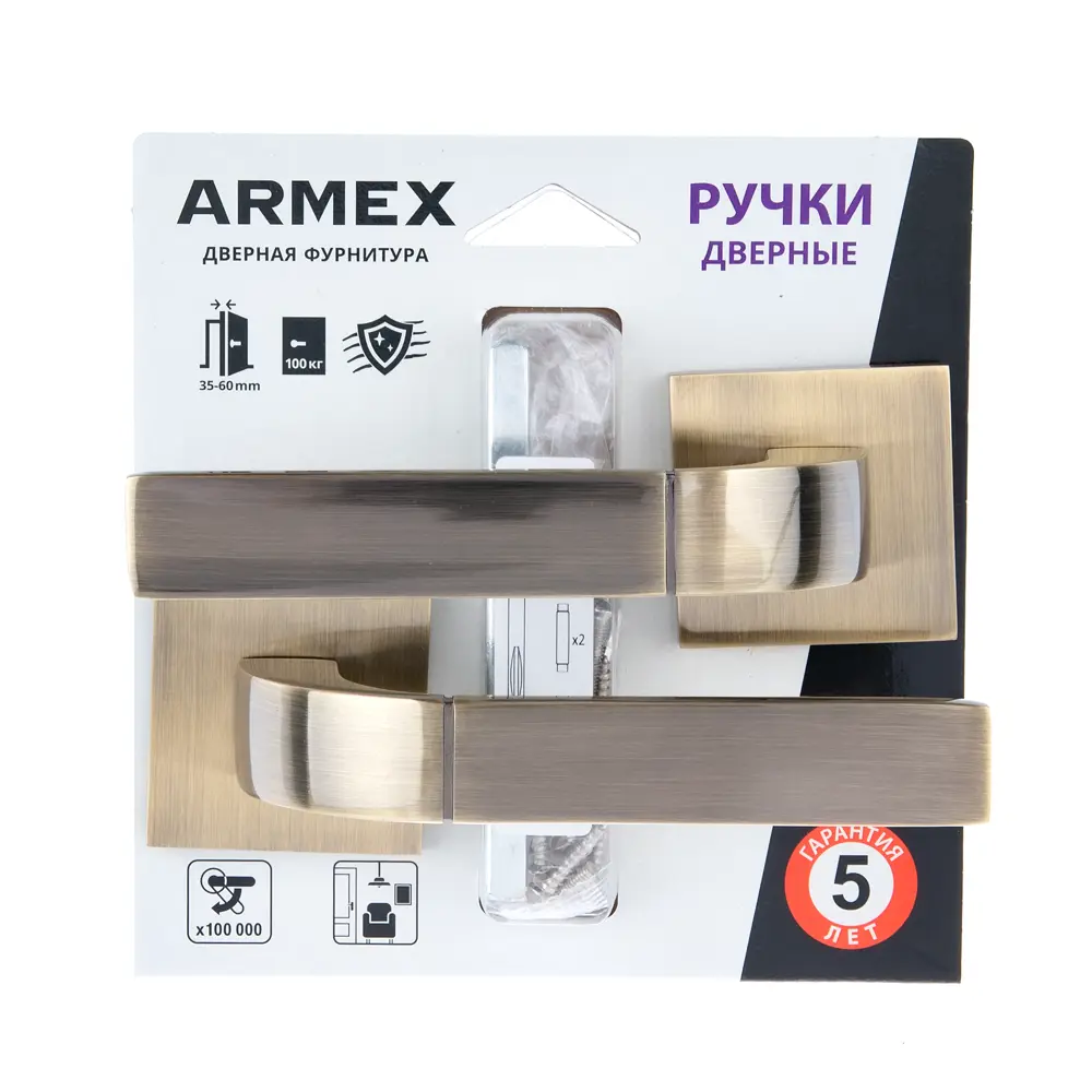 Дверные ручки ARMEX для межкомнатных дверей в бронзовом исполнении 85082535 STLM-0058326 - Вид №2