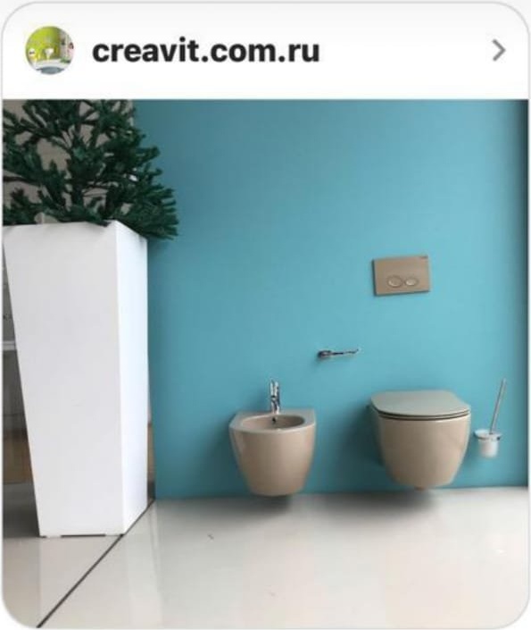 FE320-11CP00E-0000+GR5003+GP9002.06 АКЦИЯ FREE Унитаз подвесной CAPPUCINO ГЛЯНЕЦ + Инсталляция + Кнопка Creavit Free - Вид №2