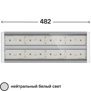 Светильник линейный светодиодный WOLTA STD 80 Вт нейтральный белый свет Д120 призма