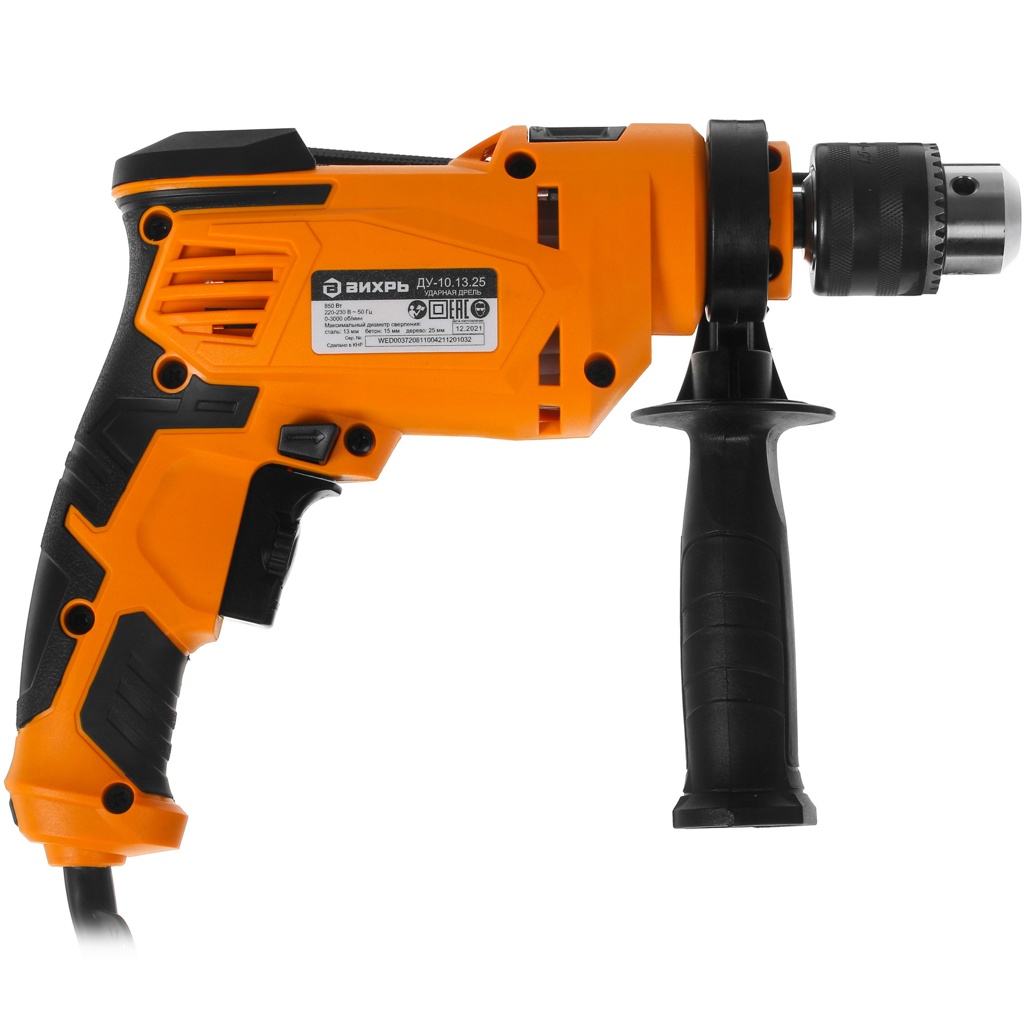 Дрель  Вихрь ДУ-10.13.25 5029642 STDN-0052285 - Вид №1