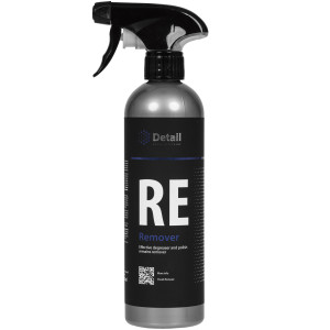 5612048 Обезжириватель Detail RE "Remover" [500 мл, спрей]