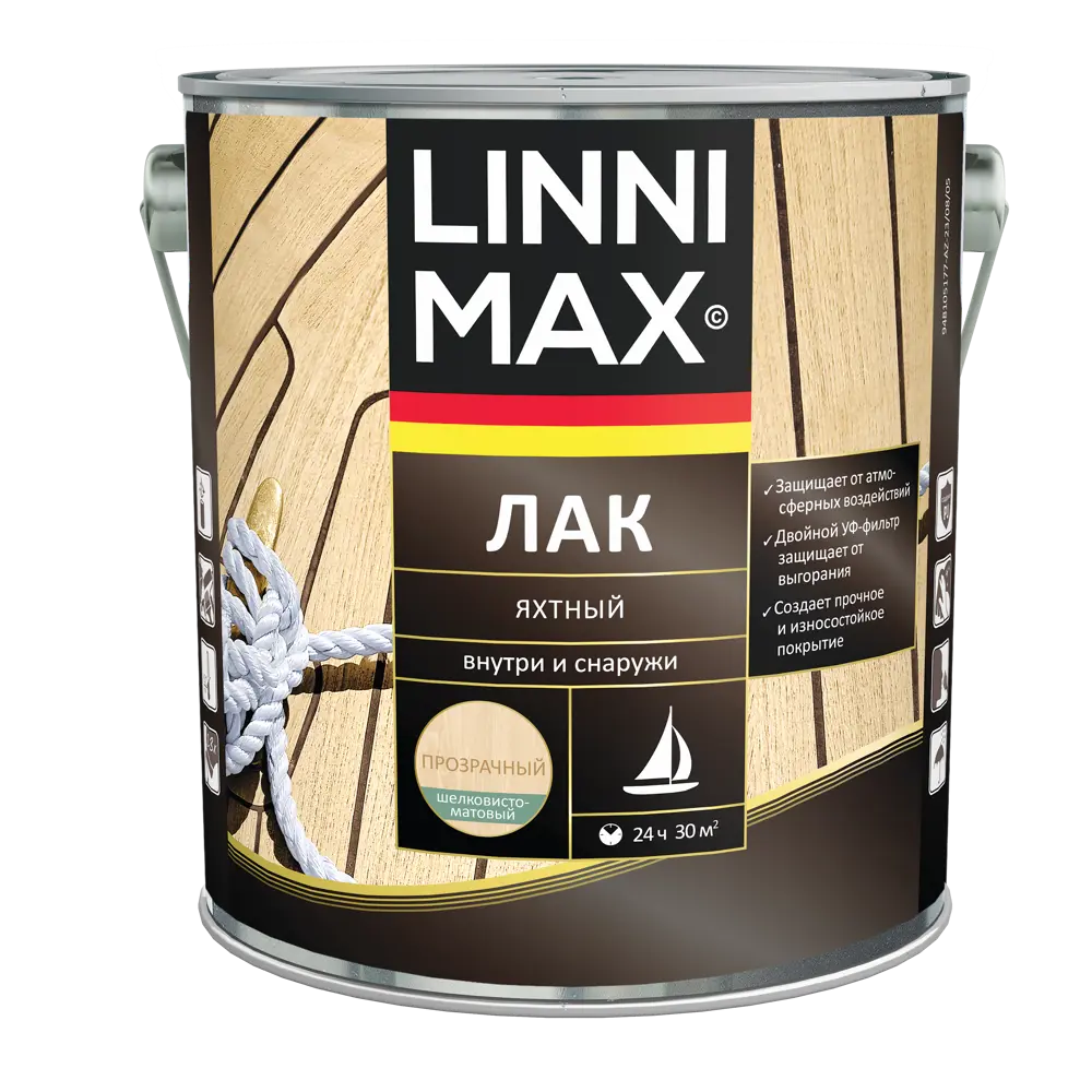 Яхтный лак Linnimax матовый прозрачный 2,5 л для надёжной защиты древесины 89349687 STLM-0856721 - Вид №1