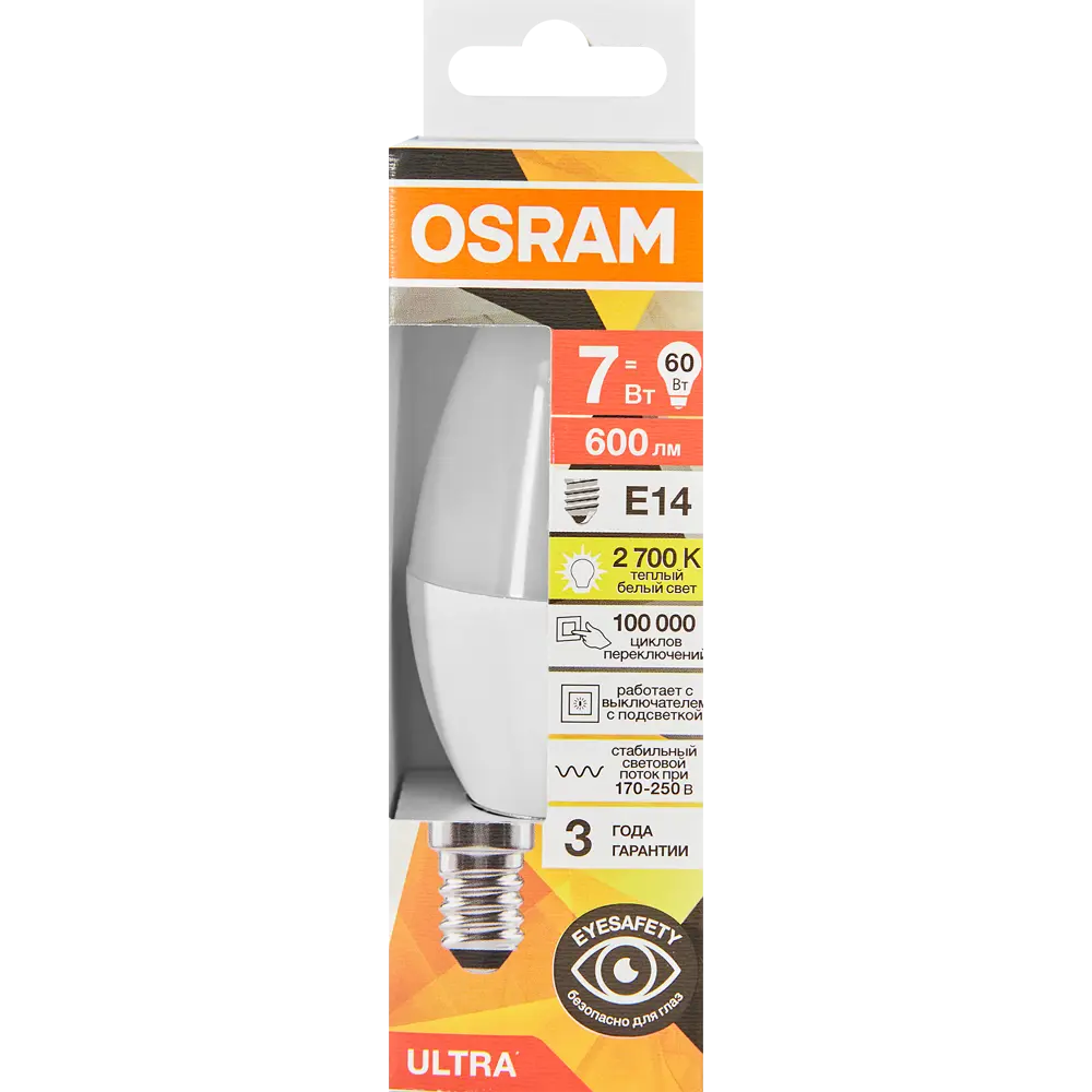 Светодиодная лампа Osram E14 7Вт теплый белый для уютного освещения 89411192 STLM-1579240 - Вид №4
