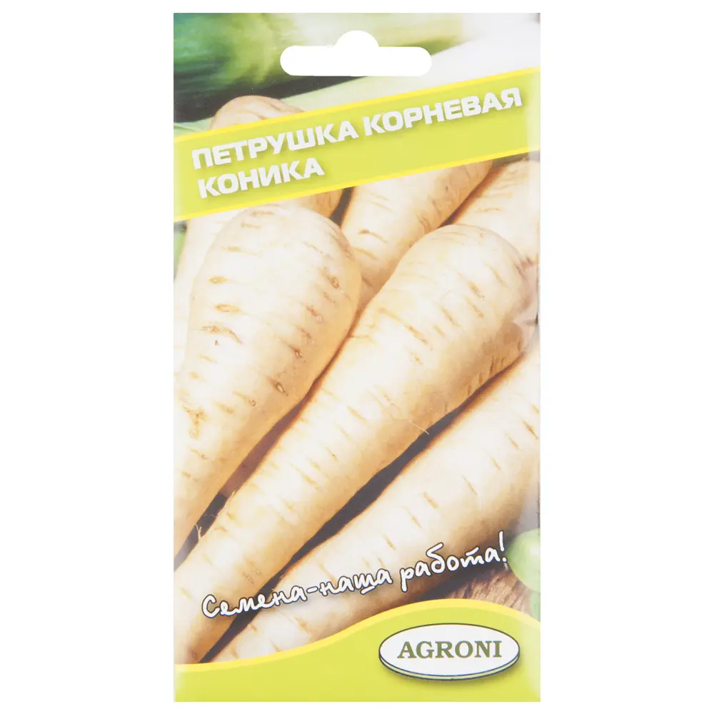 Семена Петрушка корневая «Коника» 17251228 STLM-2096708 AGRONI 