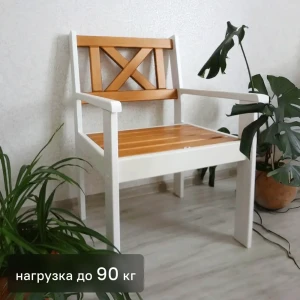 Кресло Valetta 59x64x90 см дерево цвет разноцветный 86808690 STLM-2135154