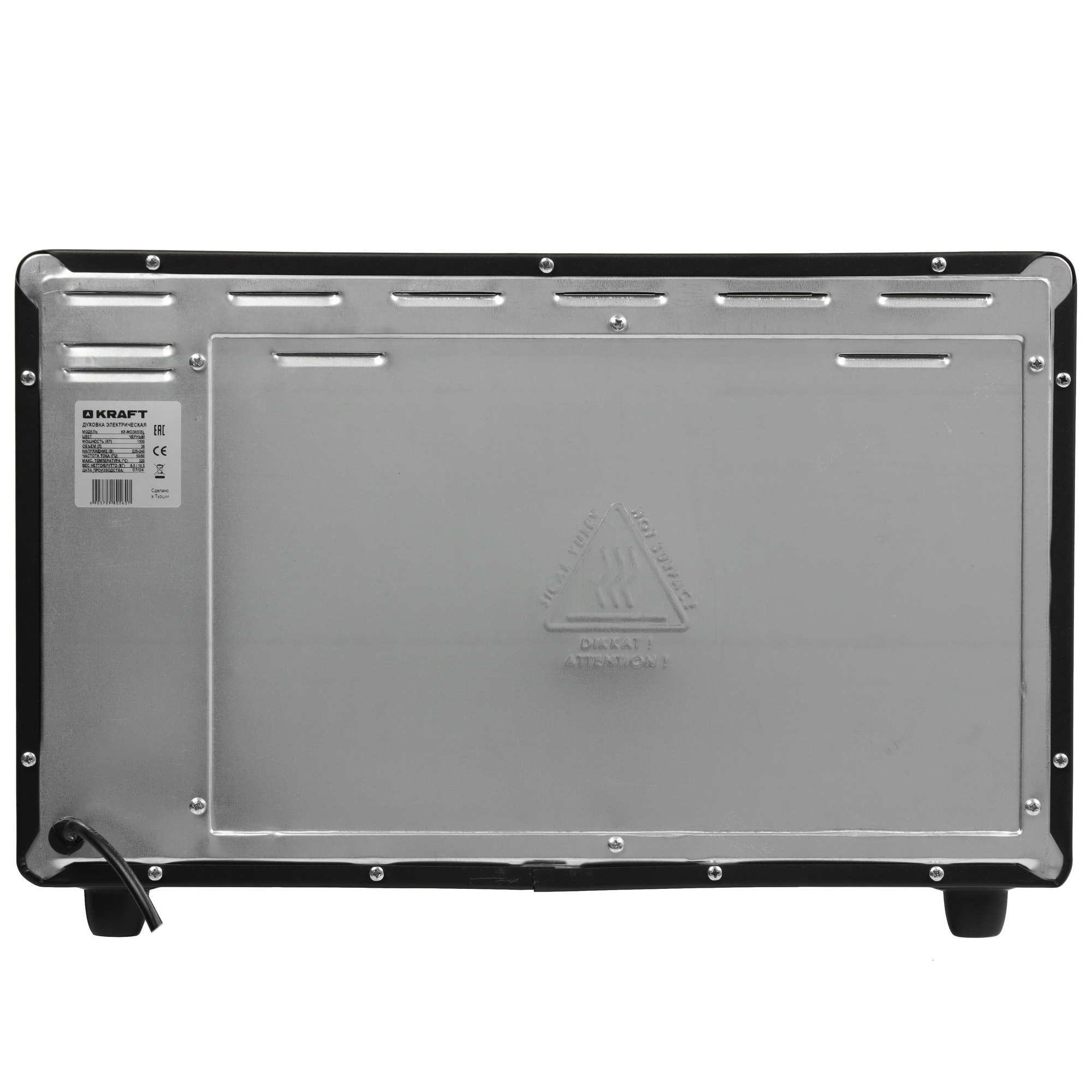 5084860 Мини-печь Kraft KF-MO 3800 BL черный STDN-0015682 - Вид №6