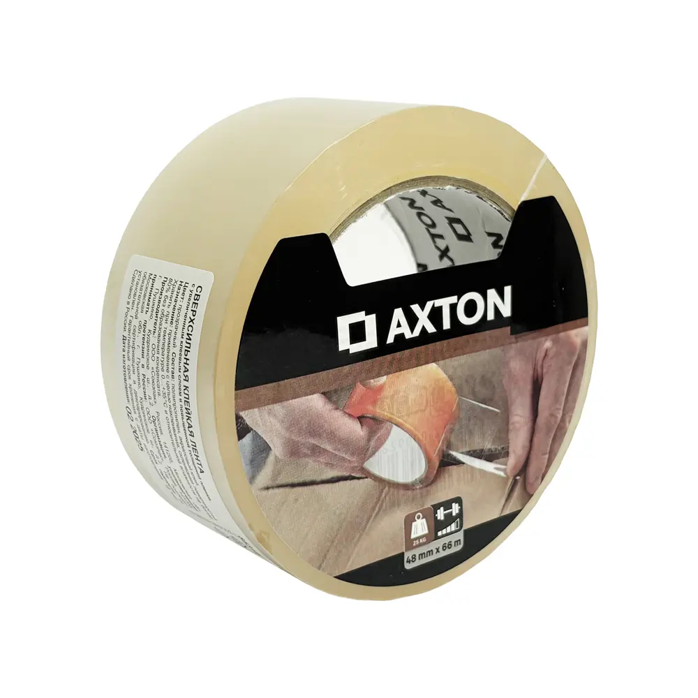 Клейкая лента упаковочная Axton 48x66 мм 60 мкм прозрачная 14150958 STLM-2166396 