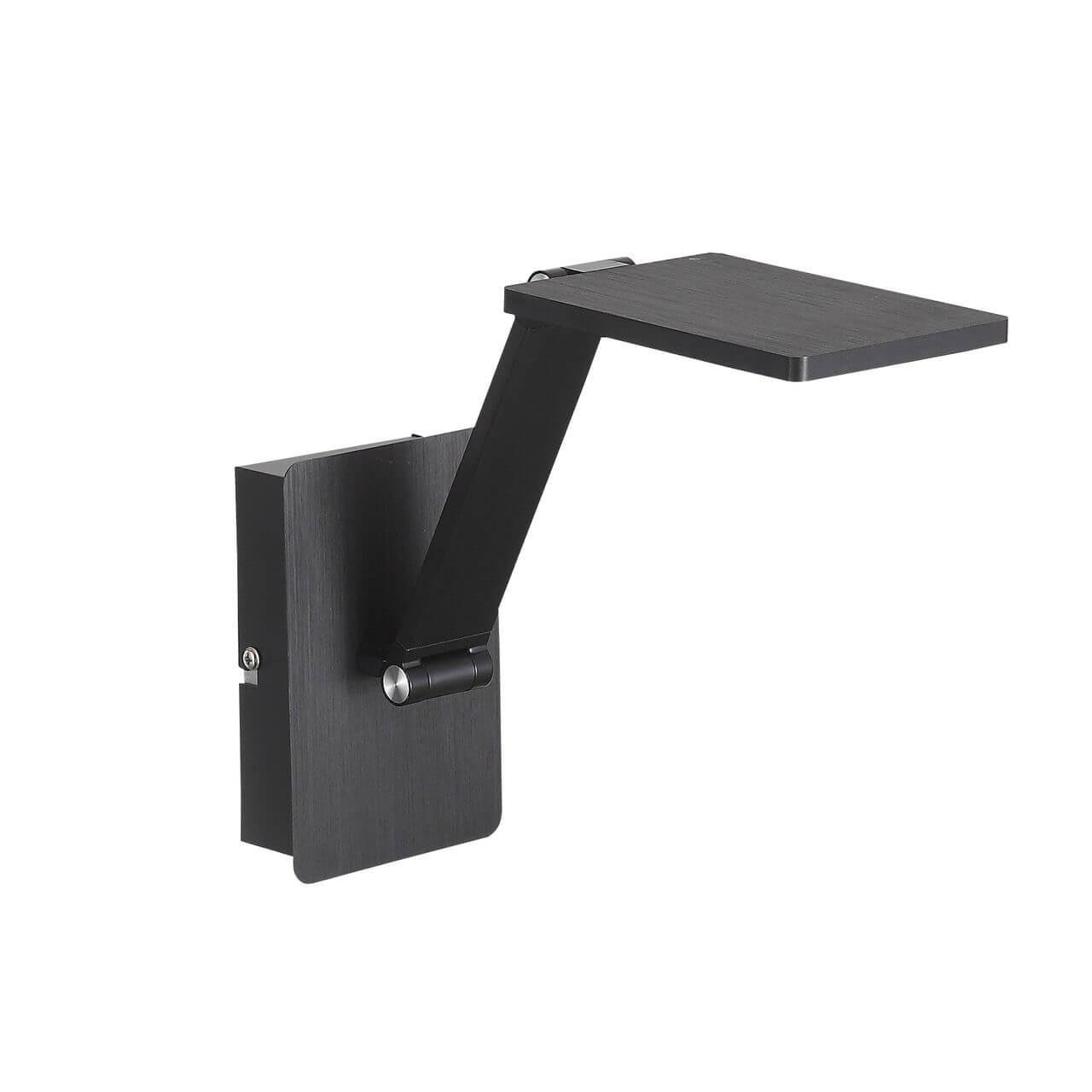 Светодиодный спот черный ST Luce Teocoli SL841.401.01 ST LUCE TEOCOLI 00-3925710 Черный  - Вид №2